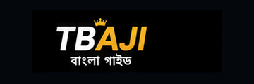 TBAJI বাংলা গাইড